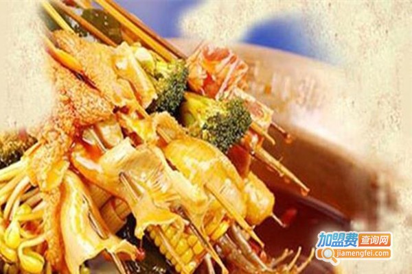 谦哥串串香加盟费