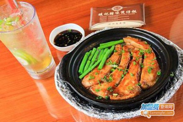 暖记煲仔饭加盟费