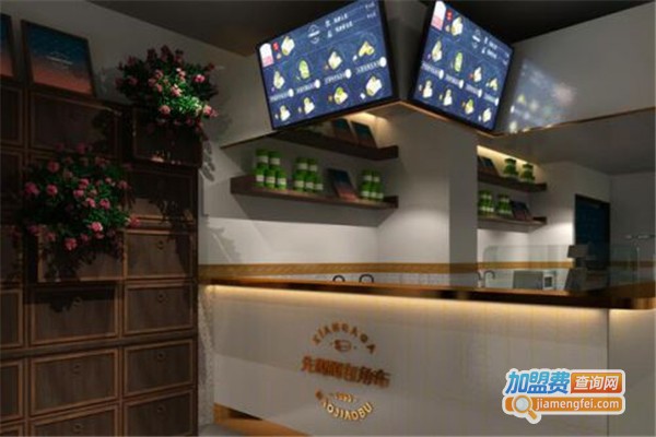 先嘎嘎包角布加盟费