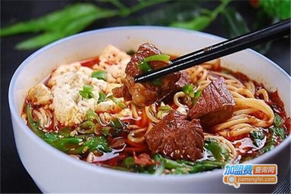 喜利来招牌牛肉面加盟费