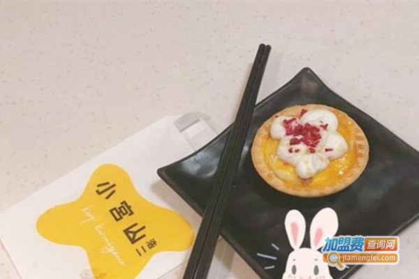 小宫山浩二甜品加盟费