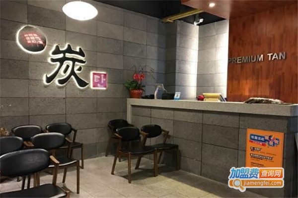 Tan炭韩国烧烤加盟费