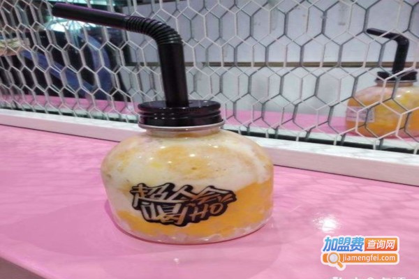 超人会喝ho加盟