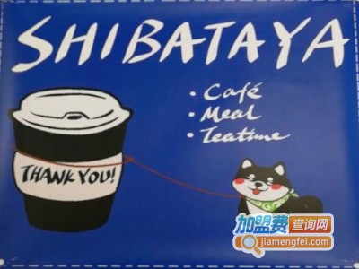 SHIBATAYA柴田屋加盟费