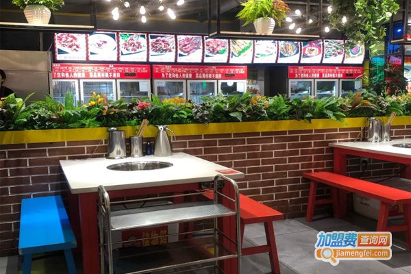 东涮西烤加盟门店