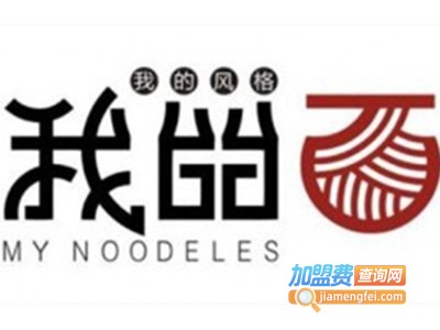 我的面·重庆小面
