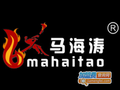 吉林海涛烧烤加盟费