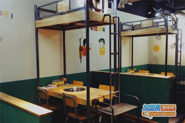 上下铺学苑火锅串串加盟费