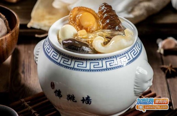 聚强佛跳墙餐厅加盟费