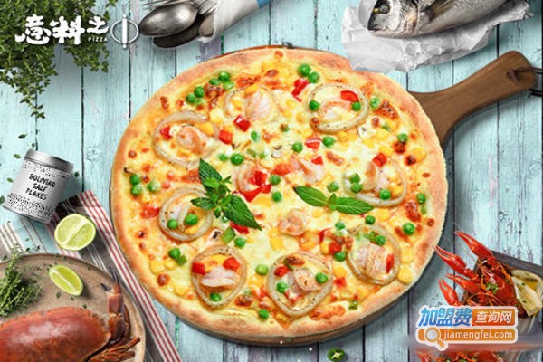 意料之中pizza加盟费