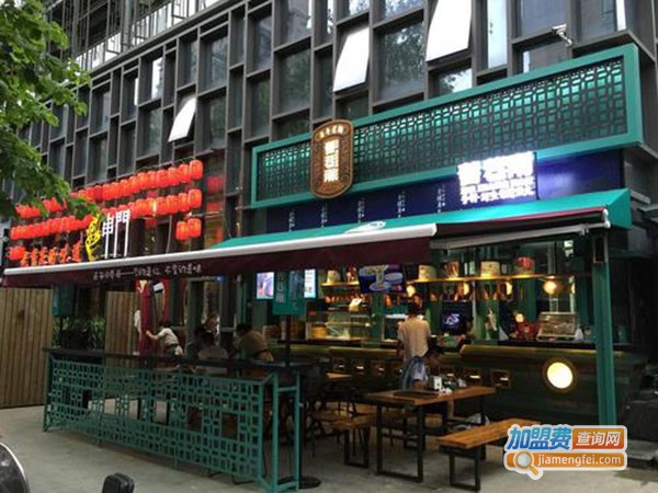 旧巷南鱼丸店加盟费