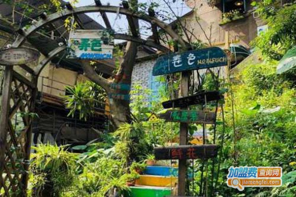 弄色·花厨加盟费