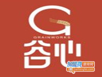 谷心餐厅加盟费