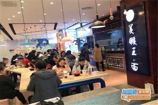 豫楚源美猴王面加盟费