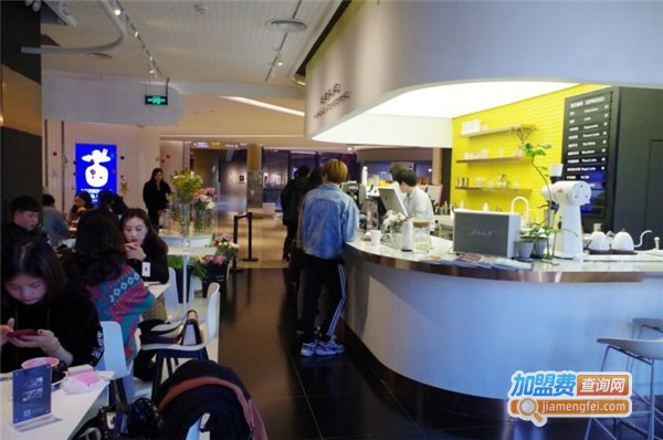 此加·咖啡甜品加盟店