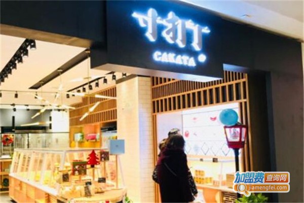 寸打丁蛋糕加盟费