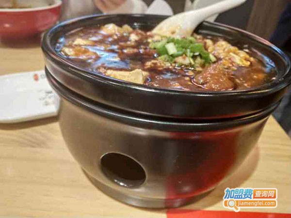 红橙子成都小食加盟费