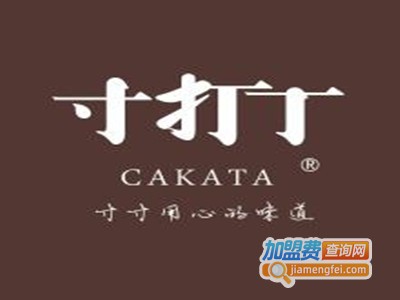 寸打丁蛋糕加盟费