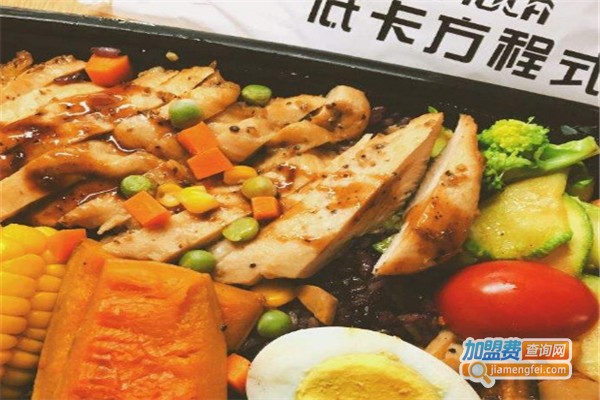 低卡方程式加盟费