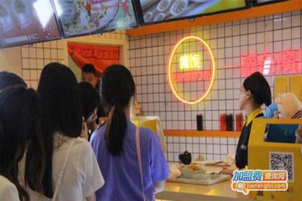 囧多多健康炒饭加盟费