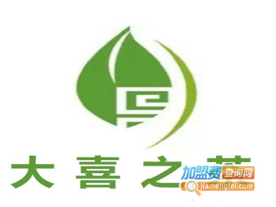 大喜之茶加盟费