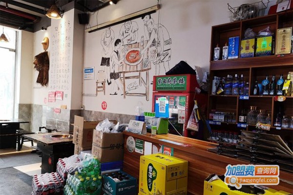 板凳地带火锅加盟门店