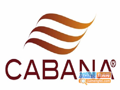 卡芭纳意式餐厅加盟费