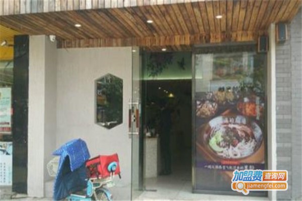 恰圆滴恰扁滴加盟费