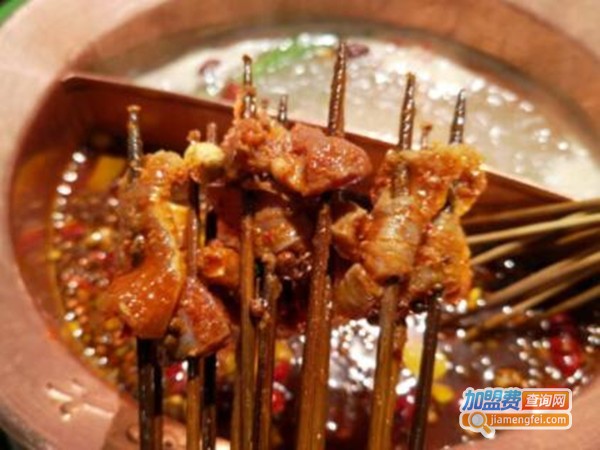 辣小七串串老火锅加盟费