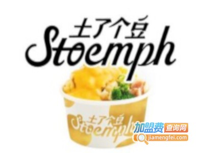 土了个豆
