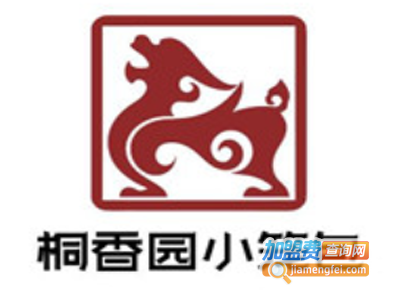 桐香园小笼包加盟费