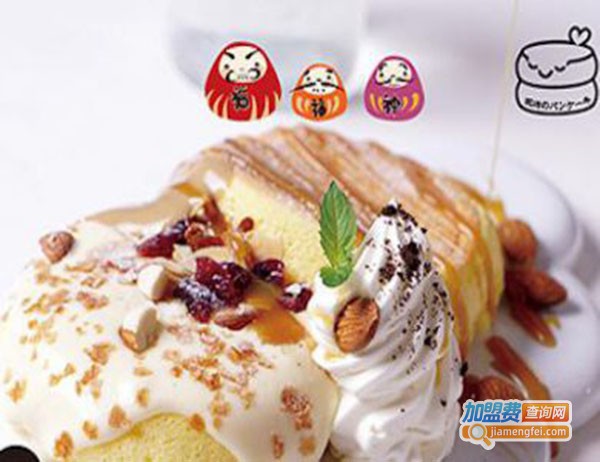 花之优酪加盟费