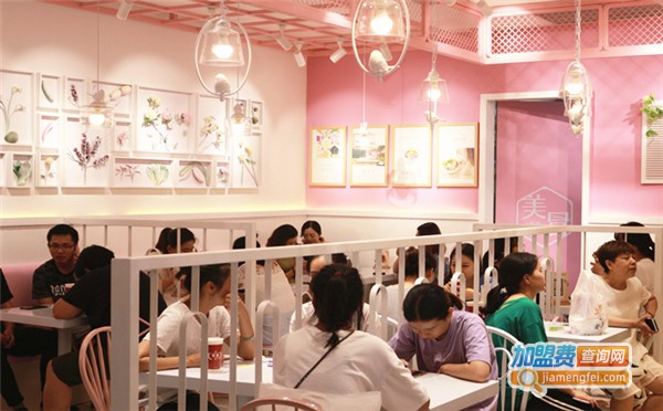 美冒新派麻辣烫加盟费