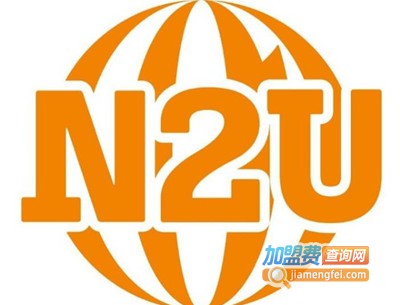 N2U烤肉加盟费