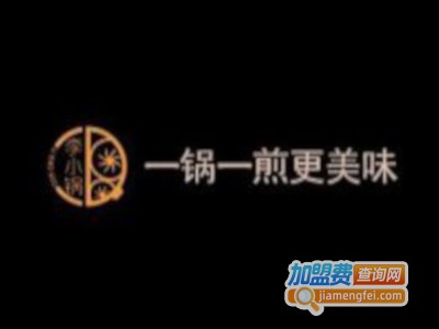 李小锅小笼包加盟费