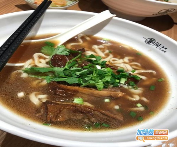 一箸间台湾牛肉面加盟费
