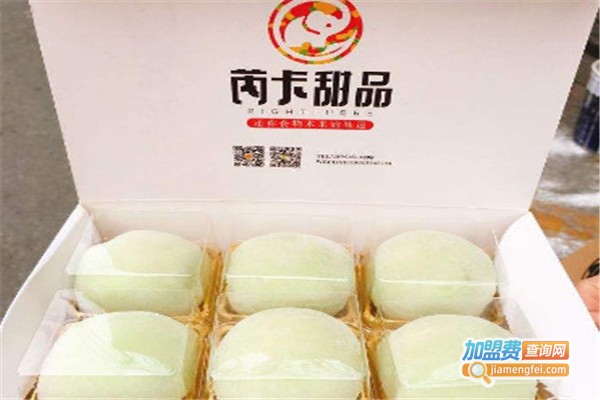 芮卡甜品加盟费