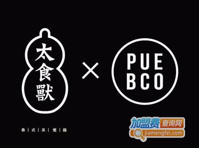 太食兽泰式茶餐厅加盟费