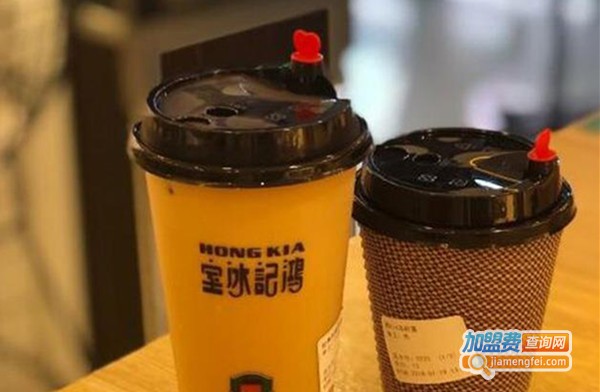 鸿记冰室饮品加盟费