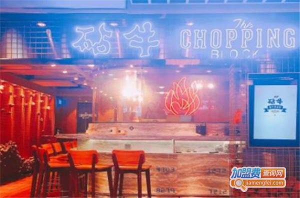 砧牛·和牛烤肉饭加盟费