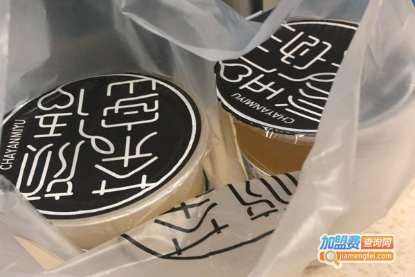 茶颜密语加盟门店