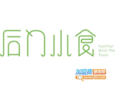 后门小食冒菜加盟费