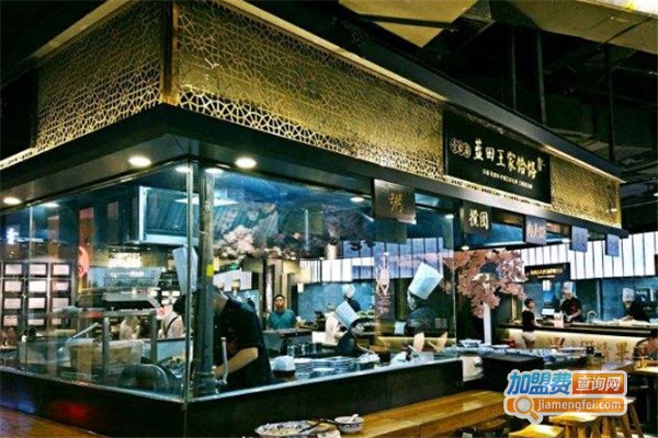 競集守艺人加盟费