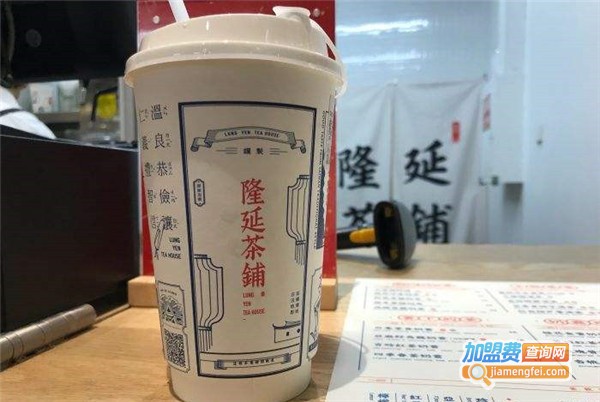 北京隆延茶铺加盟店