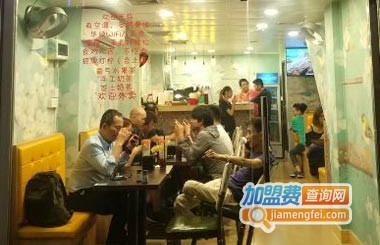 super t奶茶加盟费