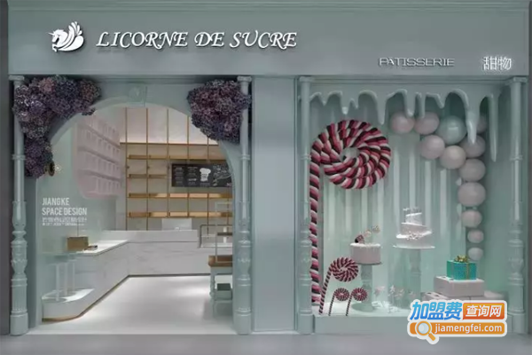 甜甘物造加盟费