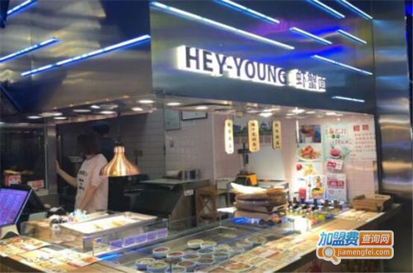 HeyYoung虾蟹面加盟费