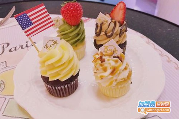 Berko蛋糕加盟费