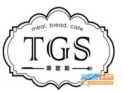 TGS蒂歌斯餐厅加盟费