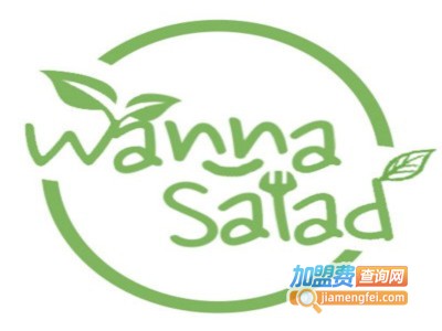 万纳沙拉加盟费